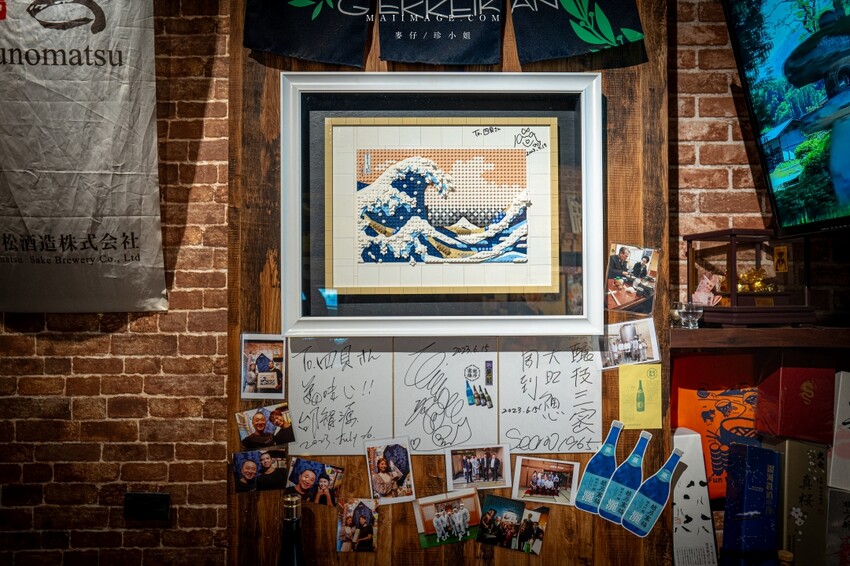 新北市永和區永和美食｜四貝串燒居酒屋～職人串燒料理美味程度滿點，越晚氣氛越棒，三五好友聚餐選這間準沒錯、永安市場