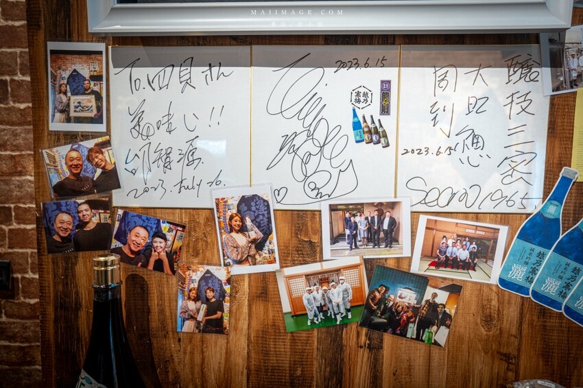 新北市永和區永和美食｜四貝串燒居酒屋～職人串燒料理美味程度滿點，越晚氣氛越棒，三五好友聚餐選這間準沒錯、永安市場