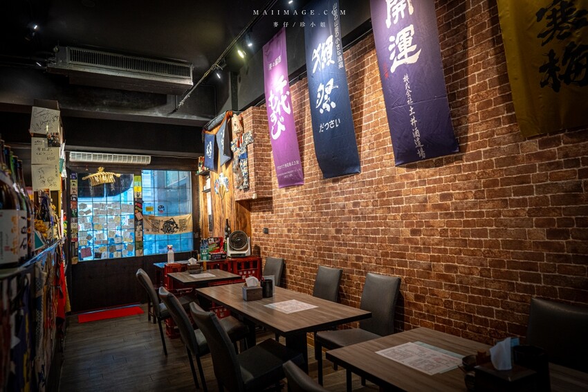 新北市永和區永和美食｜四貝串燒居酒屋～職人串燒料理美味程度滿點，越晚氣氛越棒，三五好友聚餐選這間準沒錯、永安市場