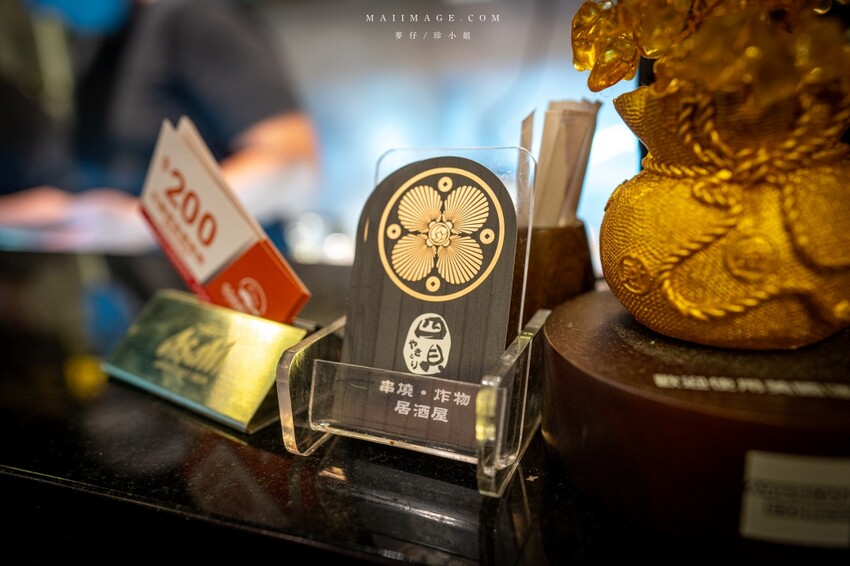 新北市永和區永和美食｜四貝串燒居酒屋～職人串燒料理美味程度滿點，越晚氣氛越棒，三五好友聚餐選這間準沒錯、永安市場