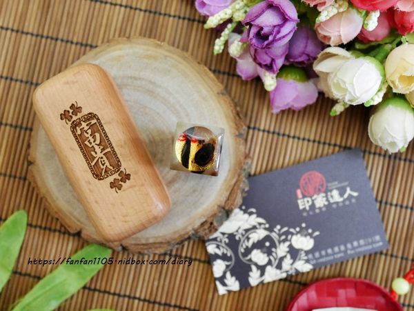 肚臍章推薦【印篆達人刻印鋪】#肚臍章 #胎毛章 #印章 #印鑑章  (6).JPG