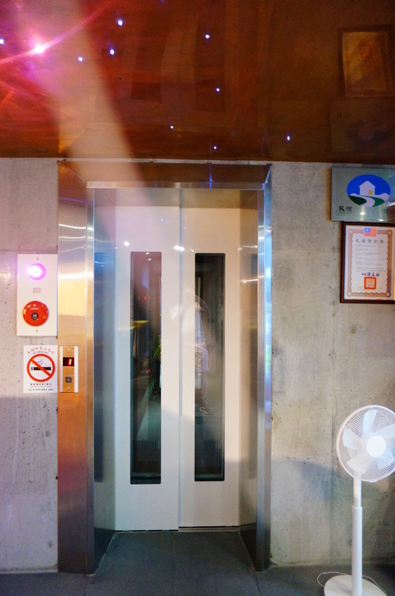 車城輕旅行-後灣發宅 (2).JPG