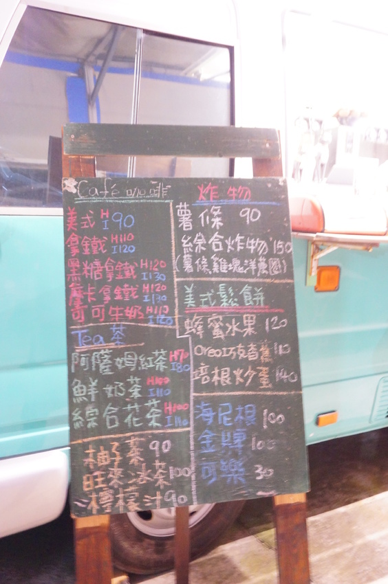 車城輕旅行-後灣發宅 (54).JPG