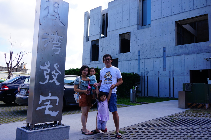 車城後灣發宅 (68).JPG