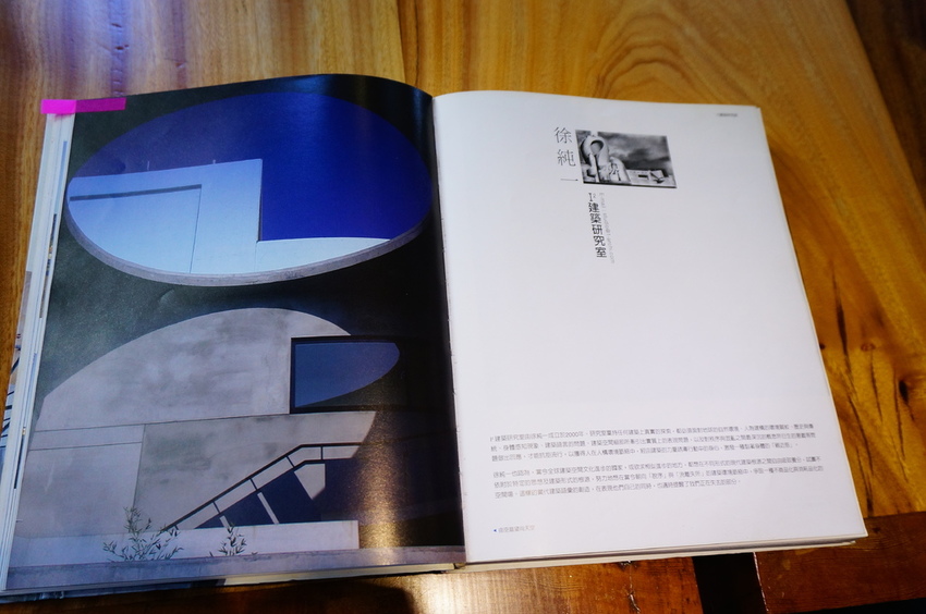 車城後灣發宅 (72).JPG