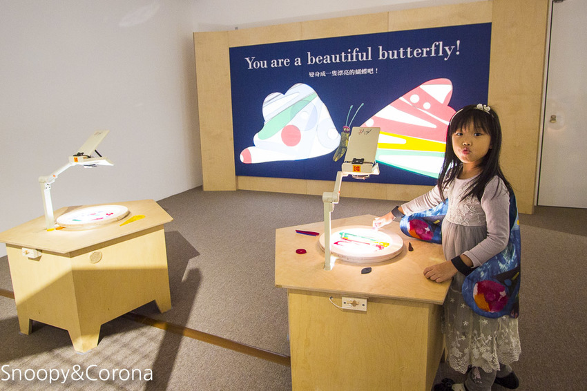 【台北展覽】艾瑞．卡爾好好五重奏｜好餓的毛毛蟲～2至6歲親子互動展，圖畫書立體化、遊戲畫，一定要動手玩的展覽