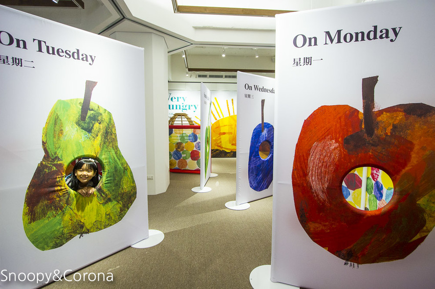 【台北展覽】艾瑞．卡爾好好五重奏｜好餓的毛毛蟲～2至6歲親子互動展，圖畫書立體化、遊戲畫，一定要動手玩的展覽
