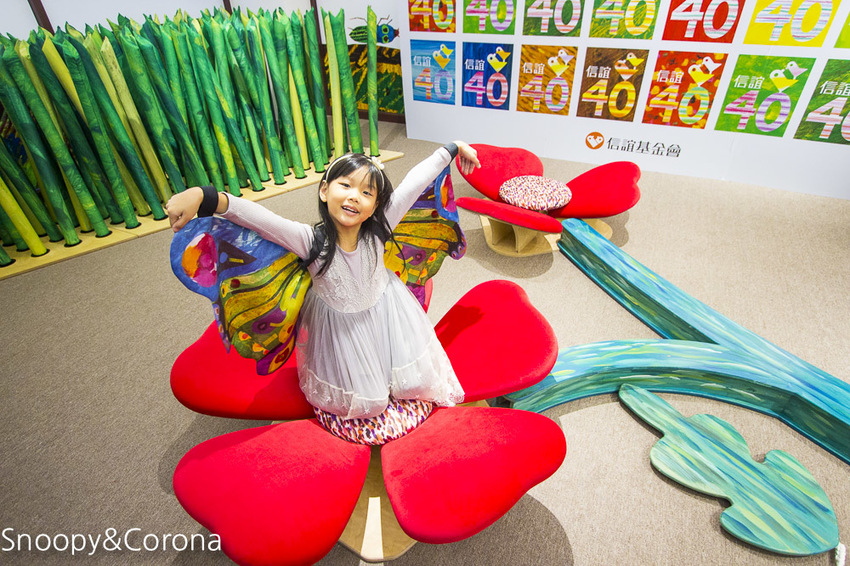 【台北展覽】艾瑞．卡爾好好五重奏｜好餓的毛毛蟲～2至6歲親子互動展，圖畫書立體化、遊戲畫，一定要動手玩的展覽