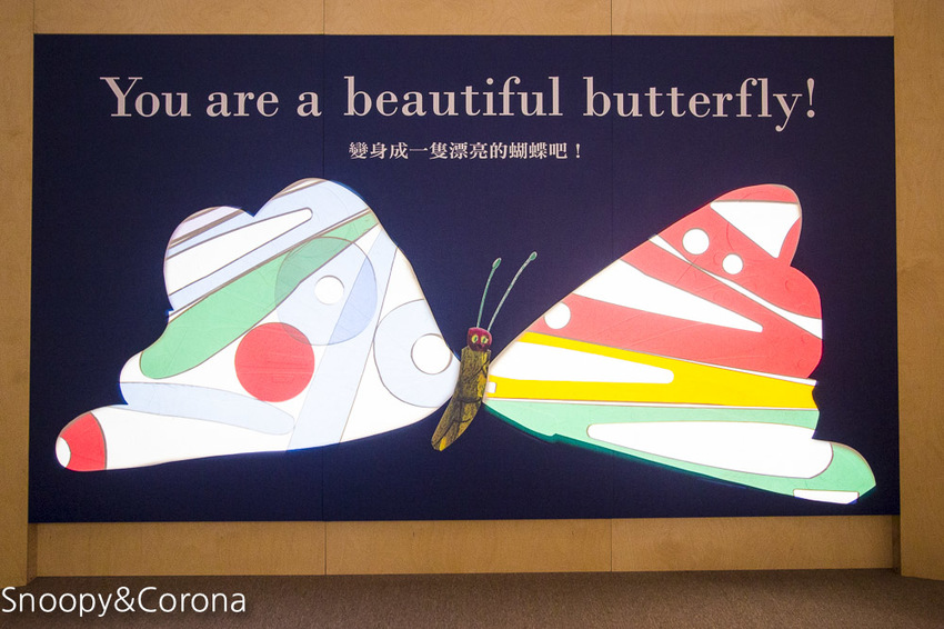 【台北展覽】艾瑞．卡爾好好五重奏｜好餓的毛毛蟲～2至6歲親子互動展，圖畫書立體化、遊戲畫，一定要動手玩的展覽