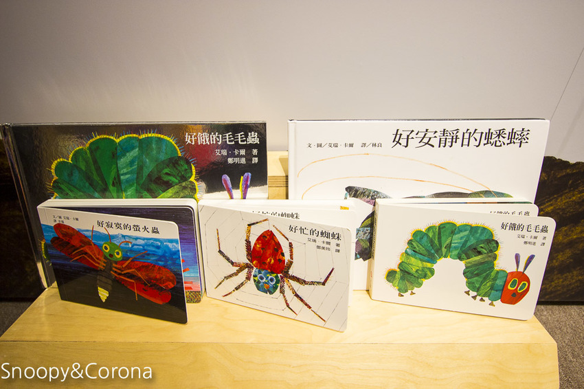 【台北展覽】艾瑞．卡爾好好五重奏｜好餓的毛毛蟲～2至6歲親子互動展，圖畫書立體化、遊戲畫，一定要動手玩的展覽