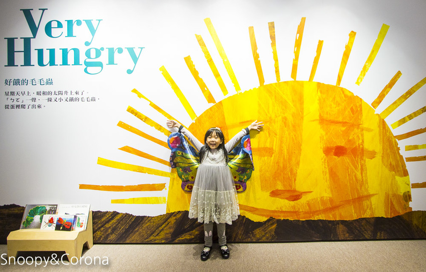 【台北展覽】艾瑞．卡爾好好五重奏｜好餓的毛毛蟲～2至6歲親子互動展，圖畫書立體化、遊戲畫，一定要動手玩的展覽
