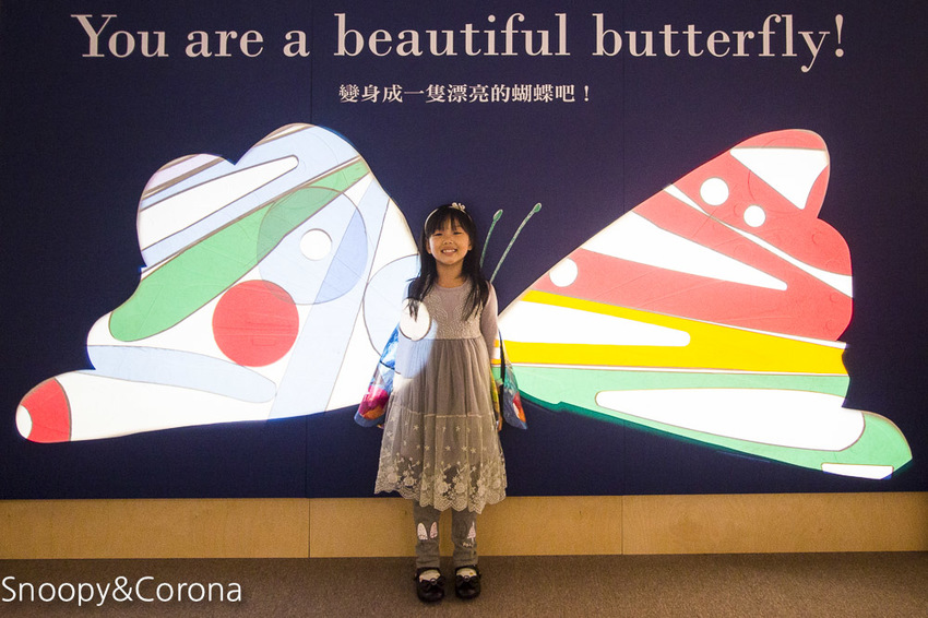 【台北展覽】艾瑞．卡爾好好五重奏｜好餓的毛毛蟲～2至6歲親子互動展，圖畫書立體化、遊戲畫，一定要動手玩的展覽