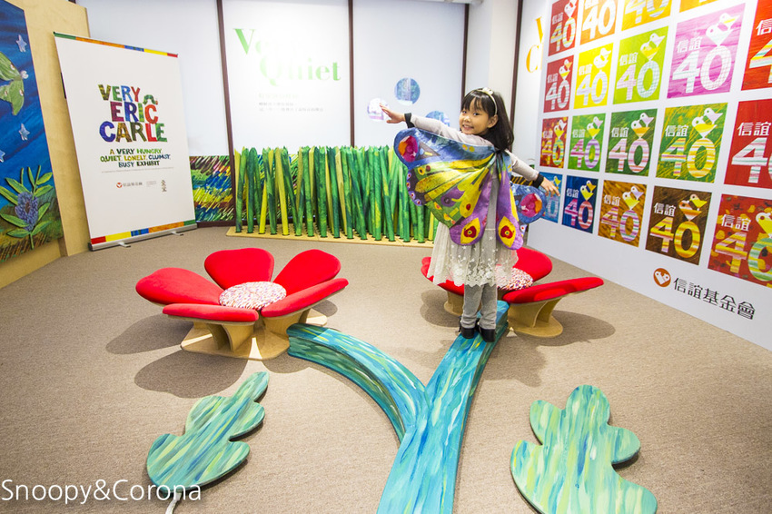 【台北展覽】艾瑞．卡爾好好五重奏｜好餓的毛毛蟲～2至6歲親子互動展，圖畫書立體化、遊戲畫，一定要動手玩的展覽