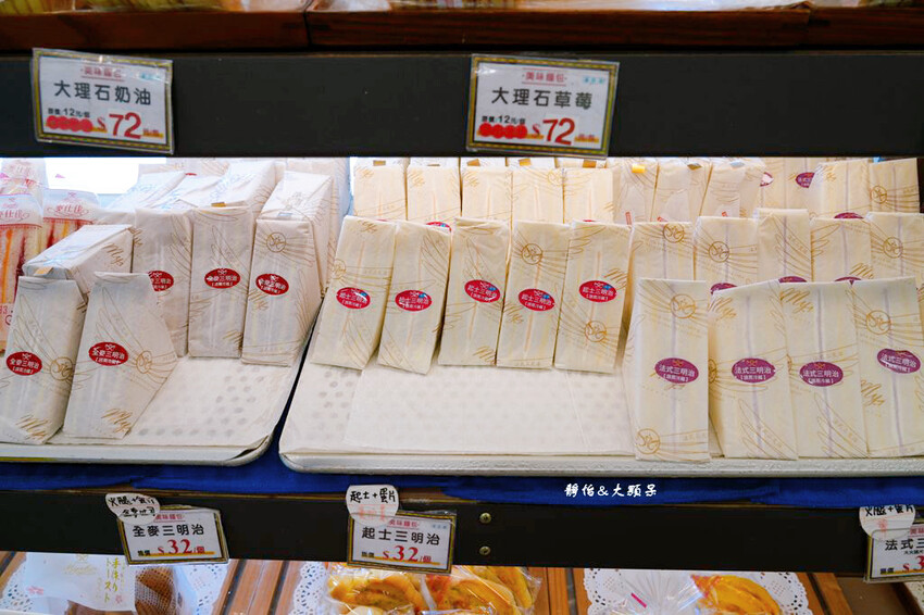 麥仕佳專業烘焙坊 ❙ 2023聖誕節蛋糕，中部地區超人氣蛋糕