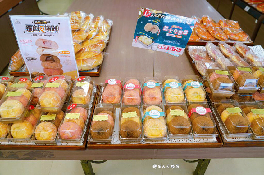 麥仕佳專業烘焙坊 ❙ 2023聖誕節蛋糕，中部地區超人氣蛋糕