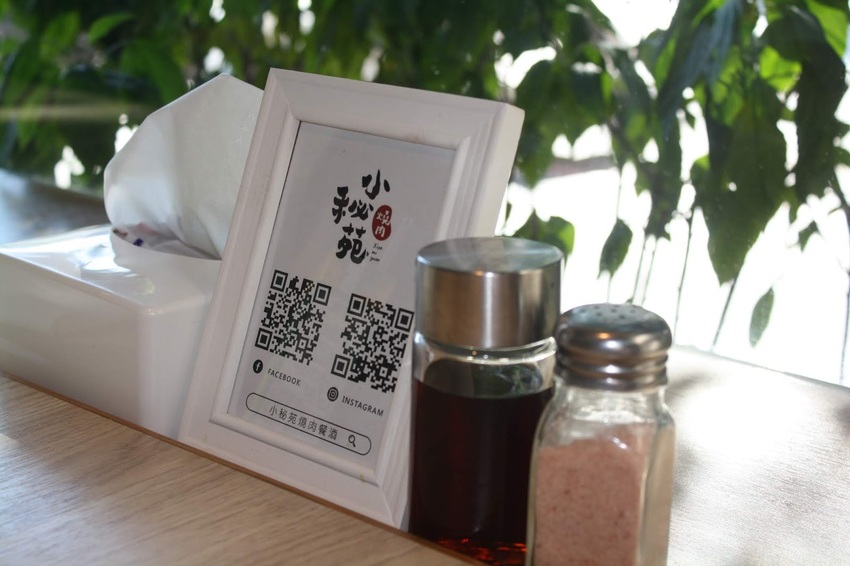 【板橋美食】小秘苑燒肉餐酒-高品質單點燒肉推薦,每一道料理都水準之上還有多種酒類可選擇/新北耶誕城附近美食/板橋燒肉推薦/板橋餐酒館推薦