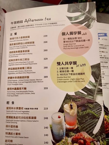 73413134_2299102756857488_7284635443096715264_n