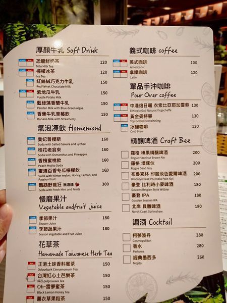 75450015_784522635334051_4259550828173459456_n