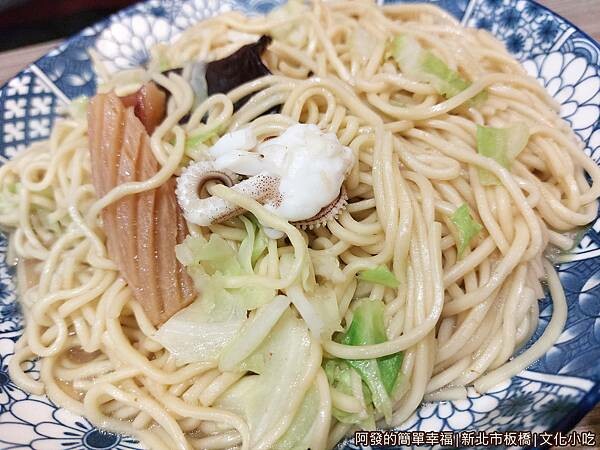 文化小吃08-什錦古早味炒麵.jpg