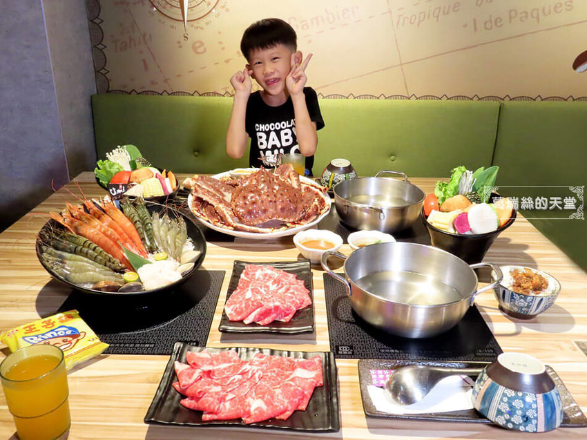 Umi火鍋-松山火鍋推薦-帝王蟹祭 (29).jpg