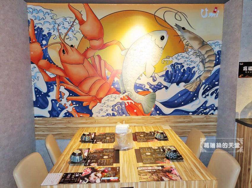 Umi火鍋-松山火鍋推薦-帝王蟹祭 (49).jpg