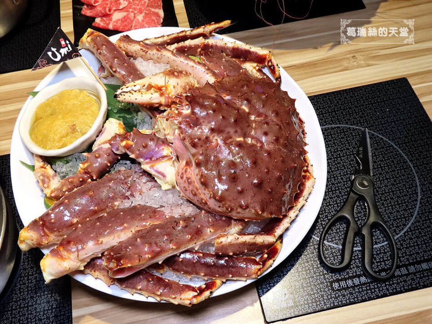 Umi火鍋-松山火鍋推薦-帝王蟹祭 (25).jpg