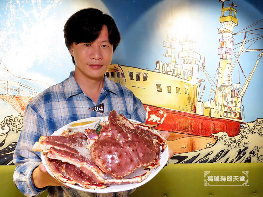 Umi火鍋-松山火鍋推薦-帝王蟹祭 (23).jpg