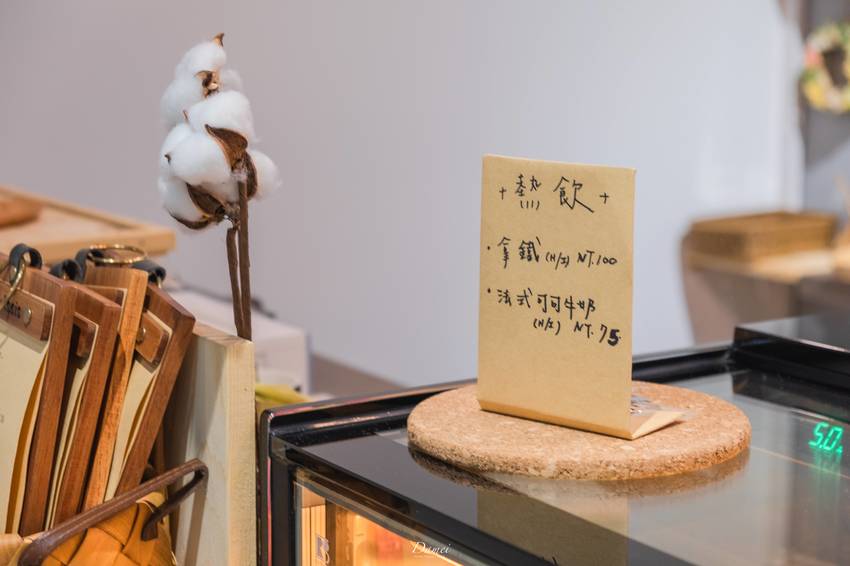 高雄苓雅｜坐好BienAssis-藏匿在四維國宅附近的法式手作小店