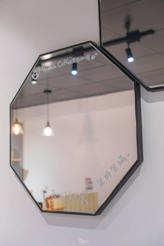 高雄苓雅｜坐好BienAssis-藏匿在四維國宅附近的法式手作小店