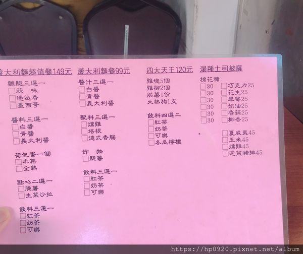 IMG_4094.jpg IMG_4094.jpg