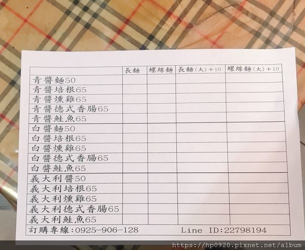 IMG_4089.jpg IMG_4089.jpg