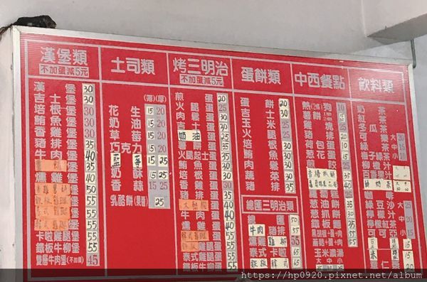 IMG_4035.jpg IMG_4035.jpg