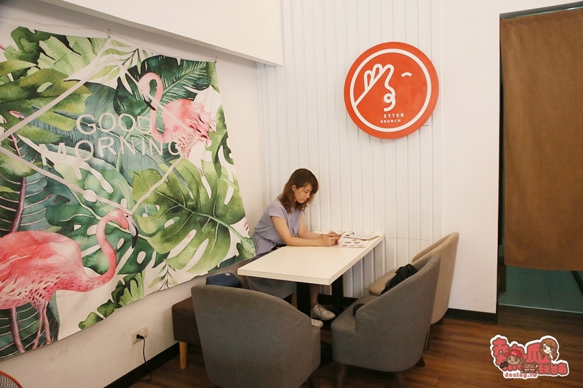 【台南早午餐】平日午後都接近滿座的早午餐店，還可以客製化餐點呢：好點 Better Brunch - 熱血玩台南。跳躍新世界