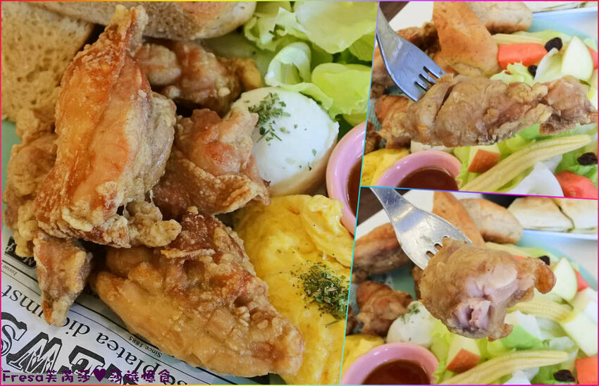 台南早午餐【好點Better Brunch】澎派系大份量全日供餐.沙拉加倍超貼心!推薦義大利麵/起司蛋薄餅│輕食飲料│安平美食 - Fresa芙芮莎♥莎旅憶食
