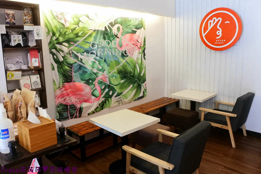 台南早午餐【好點Better Brunch】澎派系大份量全日供餐.沙拉加倍超貼心!推薦義大利麵/起司蛋薄餅│輕食飲料│安平美食 - Fresa芙芮莎♥莎旅憶食