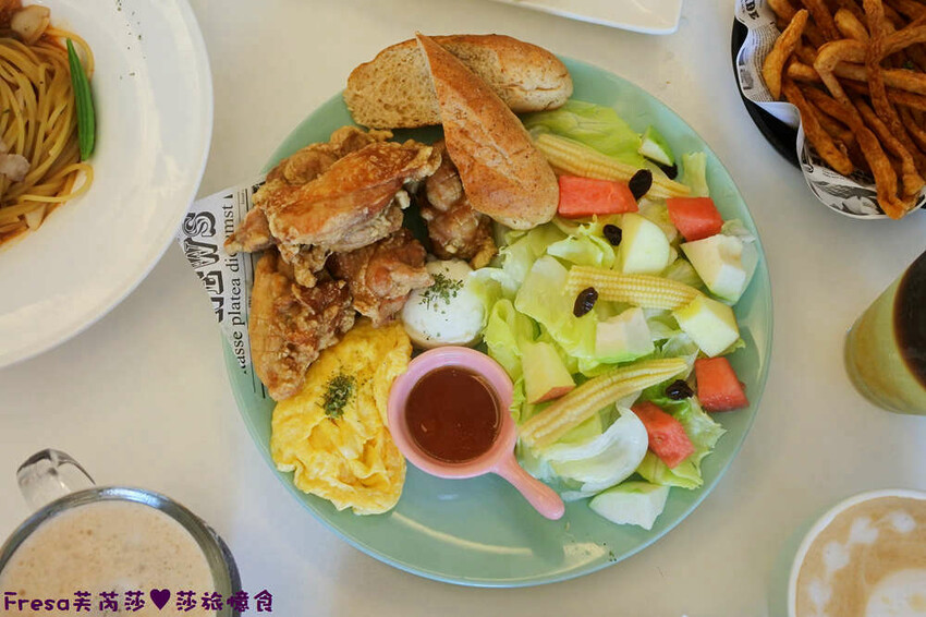 台南早午餐【好點Better Brunch】澎派系大份量全日供餐.沙拉加倍超貼心!推薦義大利麵/起司蛋薄餅│輕食飲料│安平美食 - Fresa芙芮莎♥莎旅憶食