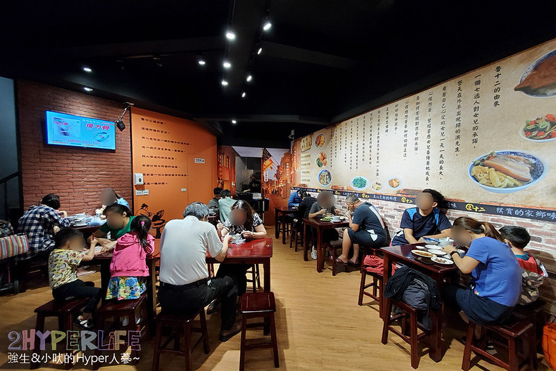 台中好吃滷肉飯,台中平價滷肉飯,台中特色美食,台中科博館美食,台中西區美食,魯十二滷肉飯·燉湯,魯十二滷肉飯·燉湯-台中健行旗艦店 @強生與小吠的Hyper人蔘~