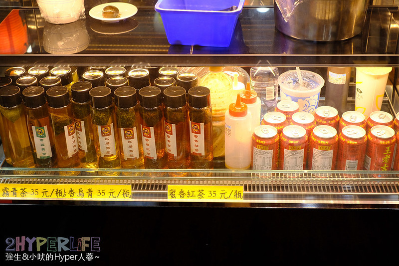台中好吃滷肉飯,台中平價滷肉飯,台中特色美食,台中科博館美食,台中西區美食,魯十二滷肉飯·燉湯,魯十二滷肉飯·燉湯-台中健行旗艦店 @強生與小吠的Hyper人蔘~