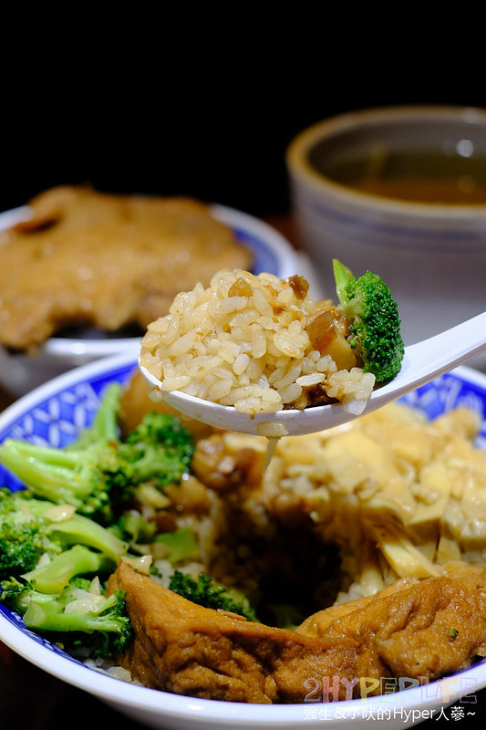 台中好吃滷肉飯,台中平價滷肉飯,台中特色美食,台中科博館美食,台中西區美食,魯十二滷肉飯·燉湯,魯十二滷肉飯·燉湯-台中健行旗艦店 @強生與小吠的Hyper人蔘~