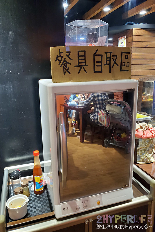 台中好吃滷肉飯,台中平價滷肉飯,台中特色美食,台中科博館美食,台中西區美食,魯十二滷肉飯·燉湯,魯十二滷肉飯·燉湯-台中健行旗艦店 @強生與小吠的Hyper人蔘~