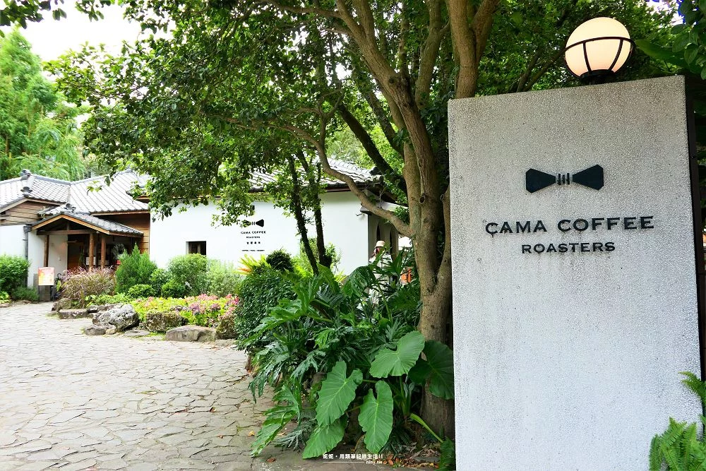 食記。台北★陽明山內竹林秘境豆留森林