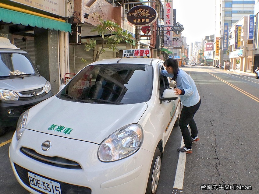台南駕訓班女教練推薦｜台南道路駕駛教練｜台南有駕照不敢開車｜台南學開車｜台南駕訓班教練推薦｜台南駕訓班推薦｜台南駕訓班原地考照｜台南駕訓班報名｜崑山駕訓班18號朱教練