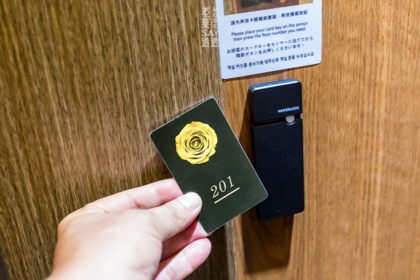 [台北飯店]中山區商務住宿建議,玫瑰精品旅館－雙城館,近晴光市場