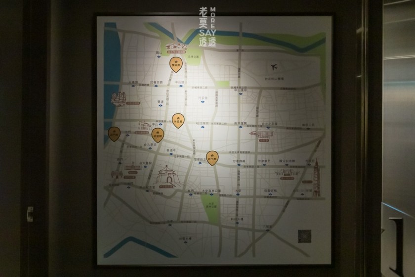 [台北飯店]中山區商務住宿建議,玫瑰精品旅館－雙城館,近晴光市場