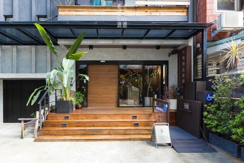 [台北飯店]中山區商務住宿建議,玫瑰精品旅館－雙城館,近晴光市場