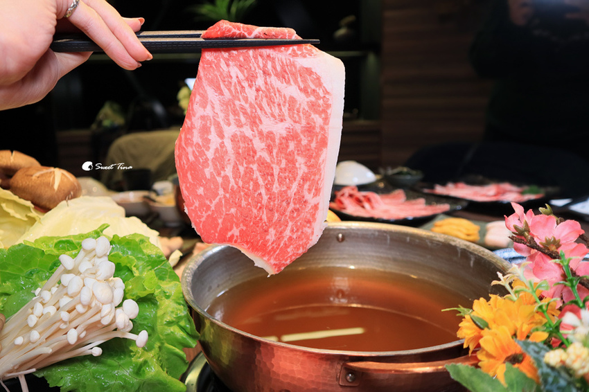 銅花精緻涮涮鍋