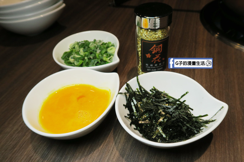 銅花精緻涮涮鍋.蘆洲美食.台北火鍋.徐匯中學站