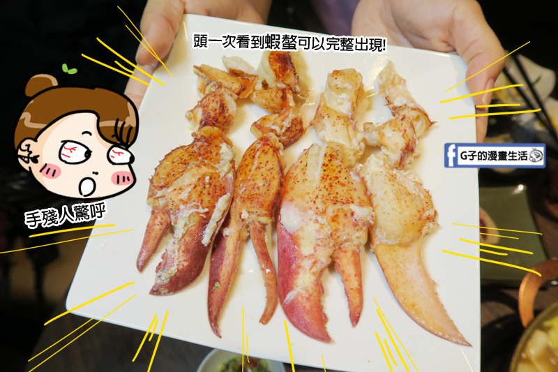 銅花精緻涮涮鍋.蘆洲美食.台北火鍋.徐匯中學站