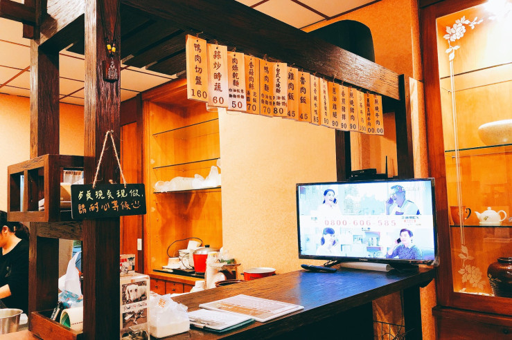 嚐巷弄_191205_0002