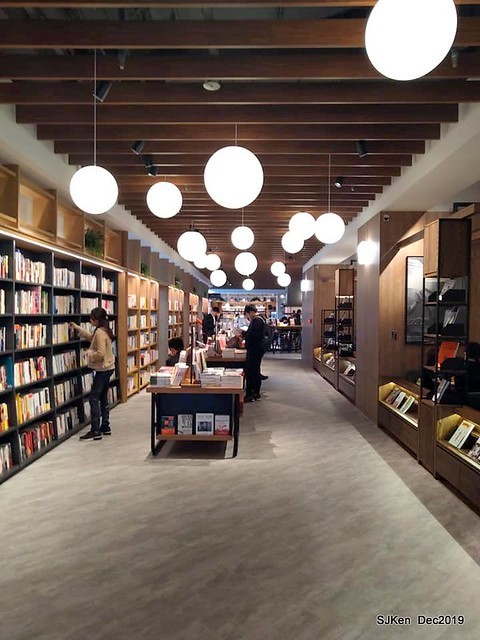 蔦屋書店TSUTAYA BOOKSTORE Citylink 南港店, Taipei, Taiwan, SJKen, Dec 21, 2019